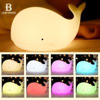 LED NightLights Cartoon Whale Silicone Light Rechargeable RGB Atmosphere Lamp Bedroom Bedside Decor for Kids Baby Holiday Gifts Night Lights