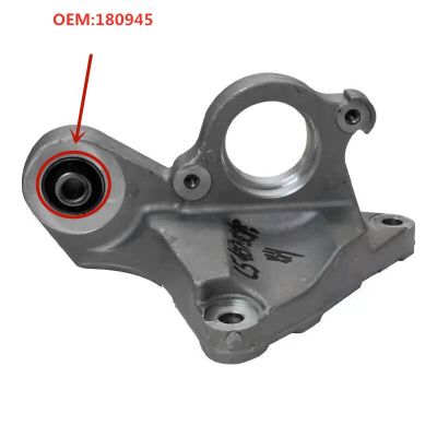 Suitable For Citroen C5 Peugeot 407 508 807 Expert 3 ENGINE FLEXIBLE-BUSH Bridge Bracket Bushing 180945 Ruer Sleeve