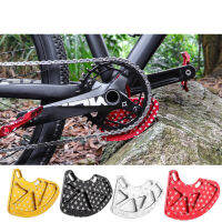 Mountain Bike Chainring Protector Anti-Collision Crankset Chain Ring Guard สำหรับ Iscg03/05อุปกรณ์ป้องกัน