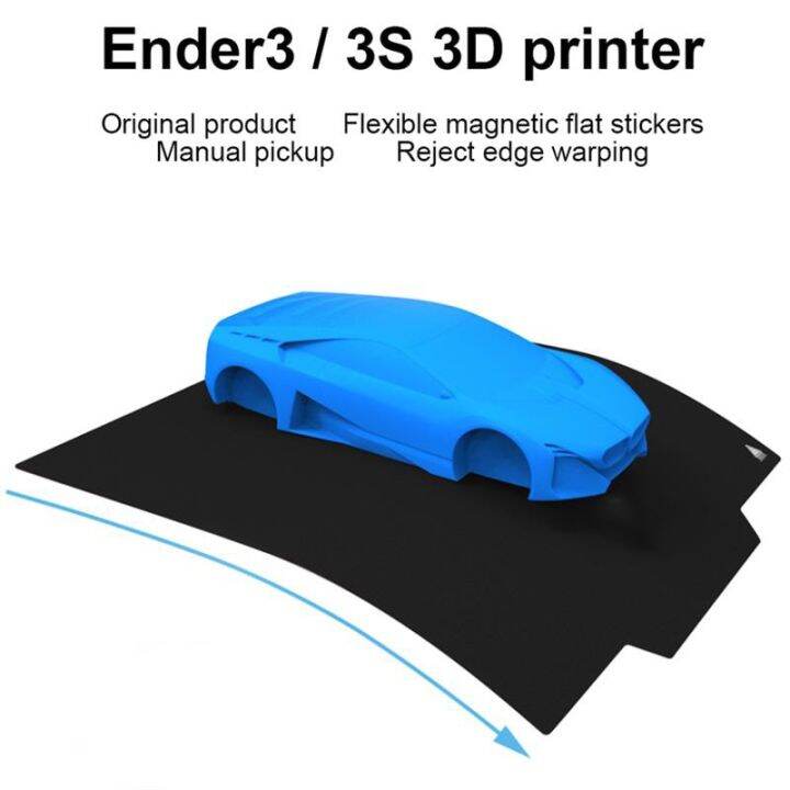 เทปแผ่นสติกเกอร์พิมพ์ด้วยความร้อนเตียง235x235mm-ร้อน3d-แผ่นแม่เหล็กสร้าง-sur-สำหรับ-ender-3-creality-pro-ender-3-pro-ender-5