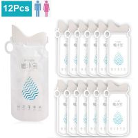 [HOT] มาใหม่ล่าสุด12Pcs Disposable ปัสสาวะแคมป์ Pee Unisex ถุงปัสสาวะถุงอาเจียนที่ปัสสาวะแบบพกพา Pee กระเป๋า