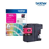 ตลับหมึกอิงค์เจ็ท  Brother  LC-563M  ใช้กับปริ้นเตอร์อิงค์เจ็ท Brother MFC-J2310 / J2510 / J3520 / J3720 ของแท้ 100%