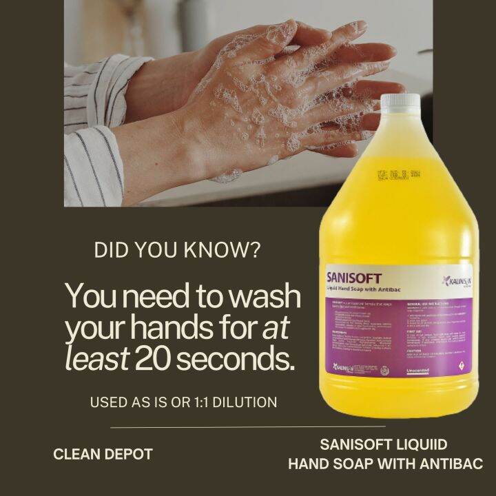 Sanisoft Unscented Liquid Hand Soap with Antibac 1 Gallon (3.8 Liters