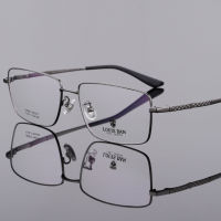 Men Square Big Face Frame Pure Titanium Eyeglasses Frame Business Casual Super Light Quality Male Prescription Septacles Frames