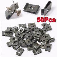 【CC】ஐ  50Pcs Car Metal U-Type Anti-rust Protection Clip Board Grommet Clamp Trim Panel Fastener