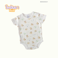 Ooh Lal La Kids Bodysuitเด็กทารกลายเจ้าลูกหมาจอมซนแขนสั้น [พร้อมส่ง]