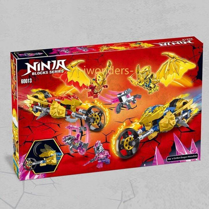 ninjago-jays-golden-dragon-motorbike-building-blocks-เครื่องประดับเด็กผู้ใหญ่ประกอบปริศนาของเล่นของขวัญ826