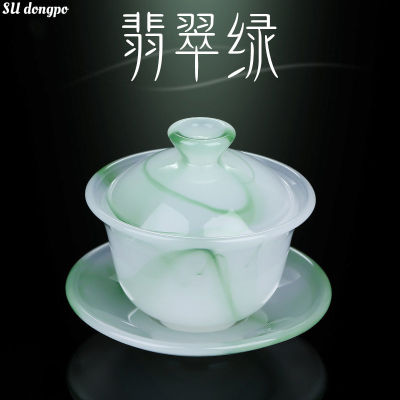 มรกตสีเขียวหยกพอร์ซเลน Gaiwan-Chufang ชาขนาดเล็กหม้ออบ100มิลลิลิตร Sancai ปกชามสีแก้วถ้วยชาสำหรับคนคนหนึ่ง