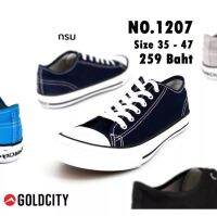 SCPPLaza รองเท้าผ้าใบ ทรงยอดนิยม Goldcity 1207 เบอร์ใหญ่พิเศษ 45 - 47