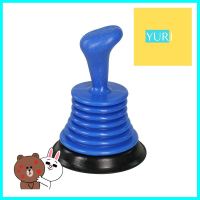 ปั๊มอ่างล้างหน้า PVC DEXZONSINK PLUNGER PVC DEXZON **ราคาดีที่สุด**