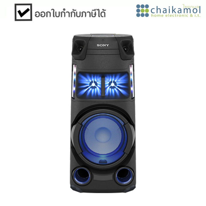 เสียบปลั๊ก-sony-ลำโพง-pa-speaker-mhc-v43d-รองรับ-bluetooth-บลูทูธ-karaoke-ประกัน-1-ปี-ระบบเสียงพลังสูง