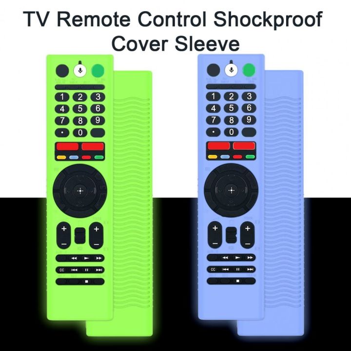 remote-control-shell-durable-precise-hole-position-anti-slip-texture-tv-remote-control-shockproof-cover-sleeve