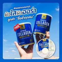 1 แถม 1 ( กระปุกใหญ่) MANA Callagen มานาคอลลาเจน คอลาเจนญาญ่า คอลาเจน คอลลาเจนใส คอลลาเจนเพียว พร้อมส่ง ส่งฟรี kery