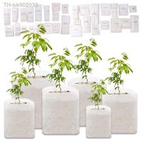 ۞ Biodegradable Plant Nursery Planting Bag Disposable Fabric Seedling Pots Container for Vegetable Flowers Small to Large Pouch