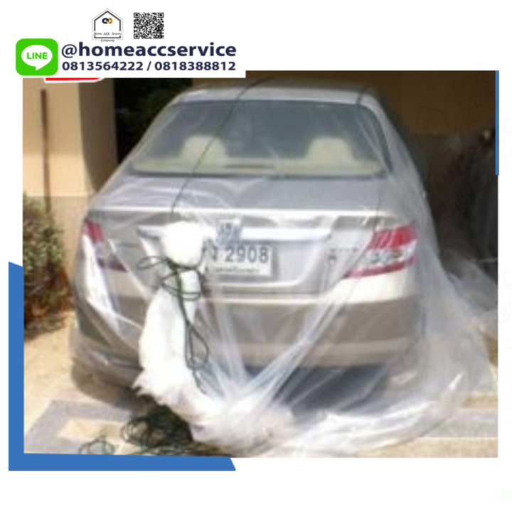 ถุงพลาสติก ถุงห่อรถ กันน้ำท่วม ขนาดXL 3.5x9 เมตร FloodProof Car