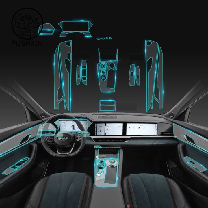 for-geely-monjaro-kx11-xingyue-l-2021-2022-2023-car-interior-center-console-transparent-tpu-protective-film-anti-scratc-repair