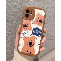 สอบถามก่อนกดสั่ง เคสโทรศัพท์ พร้อมส่งจากไทย เคสหมี เคสลายหมี เคสสีน้ำตาล เคสหมีโคอาล่า เคสโคอาล่า  เคสทรงรี เคสวงรี