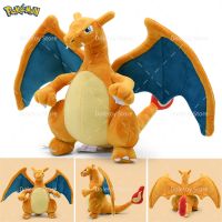 28-35CM ตุ๊กตาโปเกมอน Rayquaza Fuse Charizard Charmeleon Dragonite Peluche ของเล่นโปเกมอนตุ๊กตาสัตว์ของขวัญสำหรับเด็ก