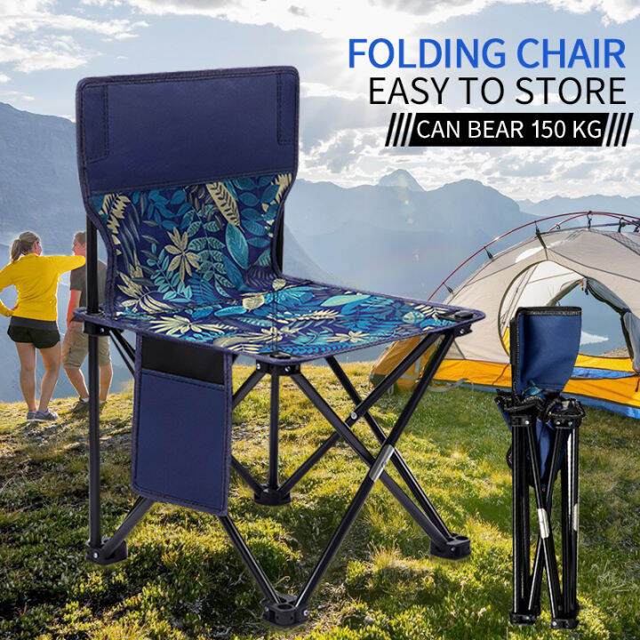 Folding chairs for online fishing