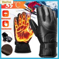 WENYOU Motorcycle Cycling Riding Winter Non-slip Velvet Outdoor Sports Thick Warm Mittens Touch Screen Windproof Leather Ski Gloves