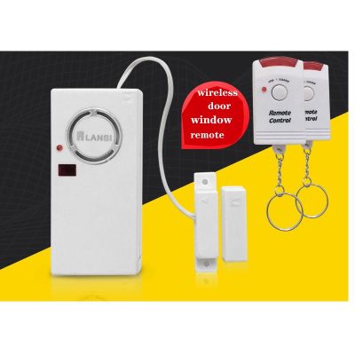 【LZ】☏  Door and window alarm home burglar alarm Magnet sensor alarm wireless remote