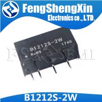 10 Pieces B1212S-2W B1212S B1212S-2 DIP B1212 Switching power supply module WATTY Electronics