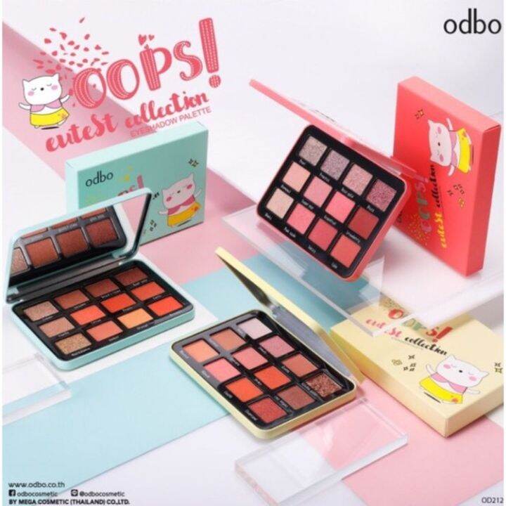 odbo-oops-cutest-collection-eyeshadow-palette-od212-โอดีบีโอ-อุ๊ปส์-คิวท์เตทส์-คอลเลคชั่นอายแชโดว์พาเลท