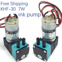 【Free-delivery】 XHHDQES Gratis Ongkir 1ชิ้นปั๊มหมึก KHF-30ปั๊มหมึกขนาดใหญ่24V เครื่องพิมพ์กลางแจ้งอิงค์เจ็ตทำละลาย