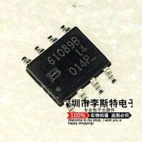 10pcs 61089B TISP61089BDR-S SOP-8