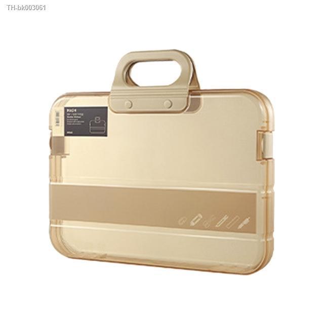 portable-file-box-plastic-transparent-pencil-case-a4-folder-with-lock-handle-documents-bag-stationery-storage-case-office
