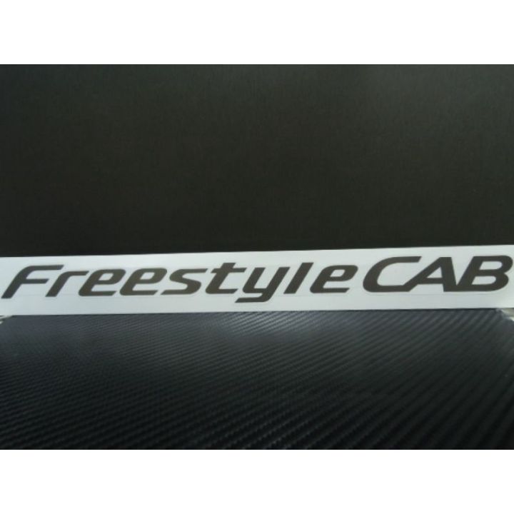 สติ๊กเกอร์แบบดั้งเดิมรถ-มาสด้า-คำว่า-freestyle-cab-หรือ-4x4-ติดรถ-mazda-bt-50-sticker-ติดรถ-แต่งรถ-bt50