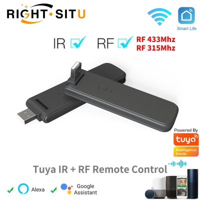 Tuya Smart RF IR Remote Control WiFi USB Power Smart Home for Air Conditioner TV LG TV Support Alexa,Google Home