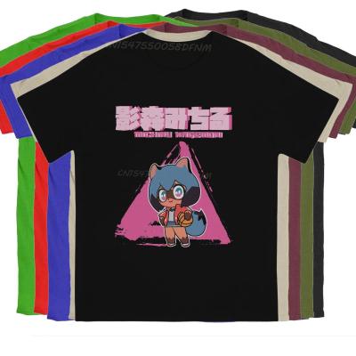 MICHIRU KAGEMORI CHIBI Men Classic Special T Shirt BNA BRAND NEW ANIMAL Anime Leisure T-shirts Hot Sale T-shirt For Man
