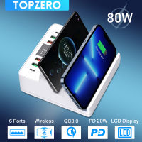 TOPZERO 80W แท่นสำหรับชาร์จ USB คู่ที่ชาร์จแบบไร้สายโทรศัพท์แท็บเล็ตอะแดปเตอร์ USB C PD ชาร์จเร็วสำหรับ iPhone 14 13 12 11ซัมซุงฮัวเหว่ยเสี่ยวหมี่