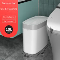 1316L Inligent Trash Can Smart Sensor Dustbin Electric Automatic Rubbish Can USB Waterproof Garbage Waste Bin Home Induction