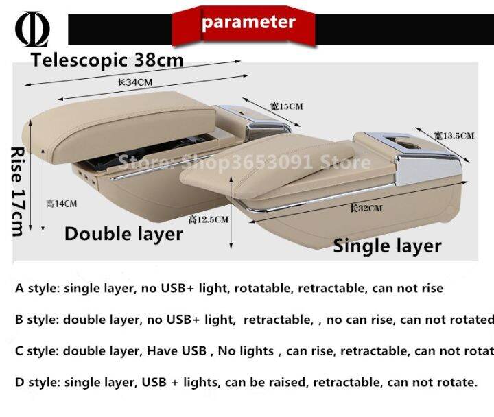 hot-dt-kia-4-x-line-armrest-box-central-store-content-cup-ashtray-interior-car-styling-decoration-2016-2020