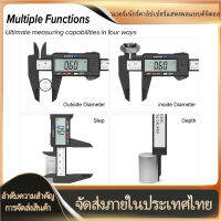 เวอร์เนียร์คาลิปเปอร์จอแสดงผลดิจิตอลอิเล็กทรอนิกส์คาลิปเปอร์พลาสติกความแข็งแรงสูง 0-150 มม. เครื่องมือวัดเส้นผ่านศูนย์กล