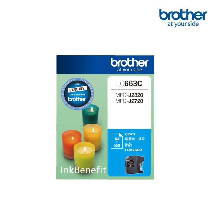 brother-lc663c-หมึกแท้-สีฟ้า-จำนวน-1-ชิ้น-ใช้กับพริ้นเตอร์-brother-mfc-j2320-mfc-j2720