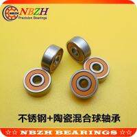 Hybrid Ceramic Stainless Oiled Bearing SMR85C SMR104C SMR105C SMR106C SMR117C SMR126C SMR128C SMR137C SMR148C LD ABEC-7 -2OS RS