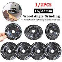 【LZ】ஐ✓  Wood Angle Grinder for 16/22mm Bore Grinders Sanding Wood Carving Disc Woodworking Grinding Shaping Wheel Abrasive Rotary Tools