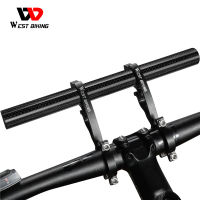 WEST BIKING 25ซม.คาร์บอนหลอดตัวต่อแฮนด์จักรยานDouble Clampอัลลอยด์18-35มม.Handlebar Extensionไฟจักรยานคอมพิวเตอร์GPS