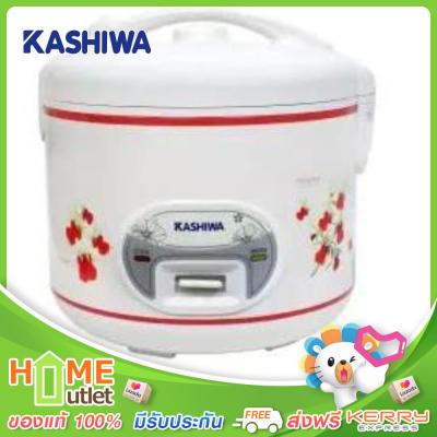 KASHIWA หม้อหุงข้าวไฟฟ้า 1.8L 650วัตต์ รุ่น RC180