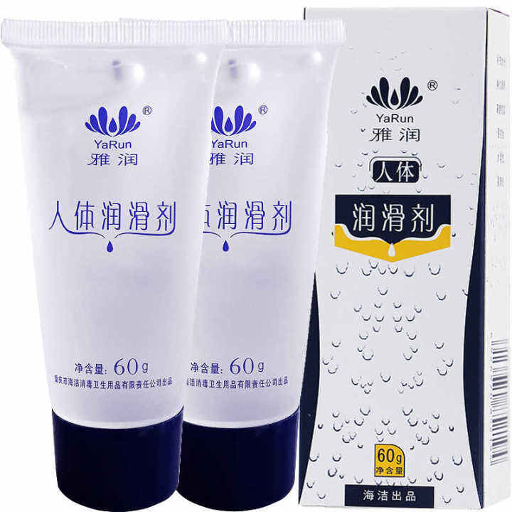 yarun-เจลหล่อลื่น-60ml