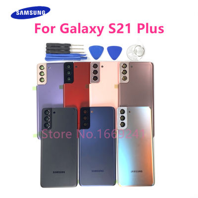 S21+ For SAMSUNG Galaxy S21 Plus G996 G996B G996F G996BDS Housing Battery Door Back Cover + Rear Camera Lens Case + Tools