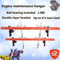 ขายึดบาลานซ์ยกเครื่องยนต์ Engine Crane Hanger คานหิ้วเครื่องยนต์ ขนาด 1.8 เมตร รับน้ำหนักได้ 500kg ST199111