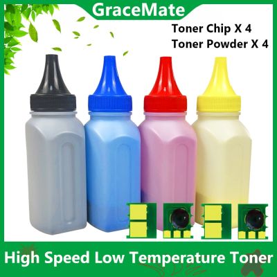 CRG329 CRG-329 Toner Powder And Chip Replacement For Canon I-Sensys LBP7010 LBP7010C LBP-7010C LBP7018C LBP-7018C LBP 7010 7010C