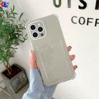 เคสที่ใส่บัตรแบบแข็ง iPhone 15 Pro Max กระเป๋าใส่บัตรซิลิโคนนิ่มเคสโทรศัพท์โปร่งใส iPhone 15 Plus 15 Pro 15 Pro Max 5G 6.7 "2023ฝาครอบกันกระแทก