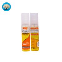 Lolane Keratin Leave in Oil Spray โลแลน เคราติน ลีฟ อิน ออยล์ *สเปรย์ 140มล. บำรุงผม ปกป้องผม จากความร้อน (ส้มฝาขาว)