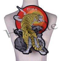 【hot sale】 ✳ B15 1Pc Tiger Embroidery Applique Iron On Patches For Clothes Jacket DIY Craft Sewing Accessories