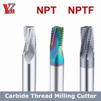 เครื่องตัดมิลลิ่งเกลียว YZH NPT NPTF HRC60 เต็มฟันนิ้วพิทช์ CNC สําหรับเหล็กอลูมิเนียม 1/16 1/8 1/4 3/8 1/2 1/16 1/2 3/4